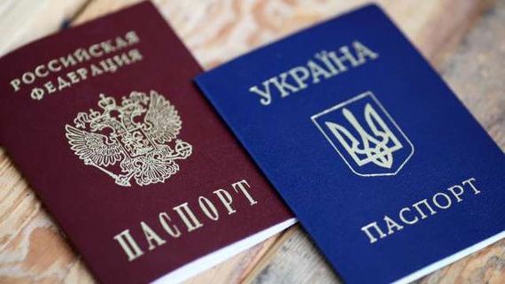 прописка в Щёлкино